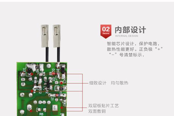 电动车充电器正负极如何识别？图解大全哪里找？