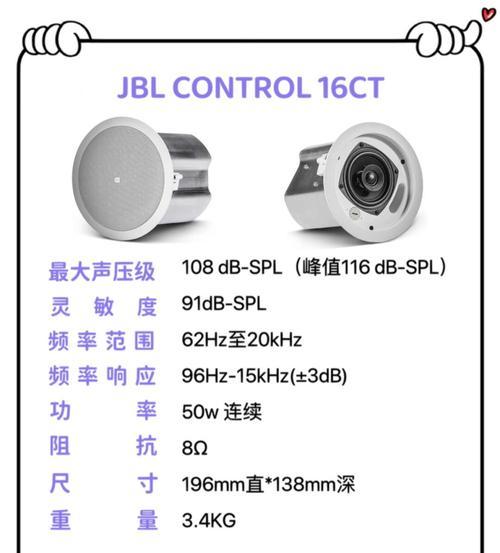 酷乐音箱相比其他品牌有何优势？价格和性能如何？  第3张