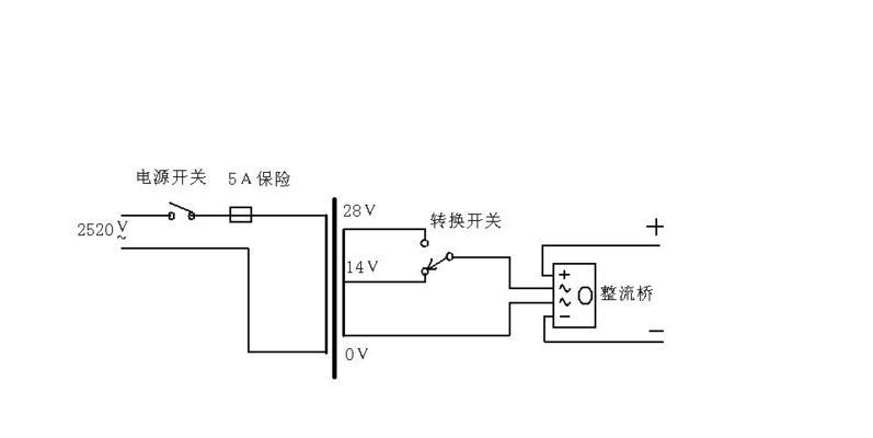 12v充电器整流桥修理方法是什么？  第2张