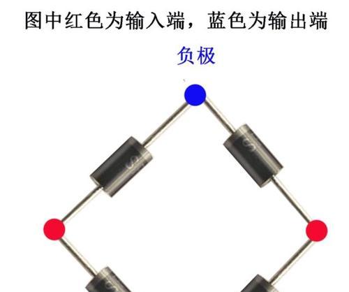 12v充电器接二极管怎么操作？图解步骤是什么？