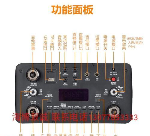 贝德音箱户外使用效果如何？是否适合户外唱歌？