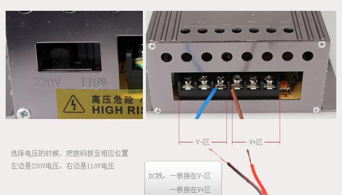 倒车摄像头电源线怎么安装？安装视频和图解在哪里找？  第1张