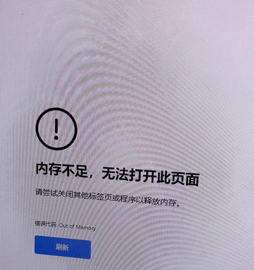 电脑无法读取内存卡时应如何解决？  第1张