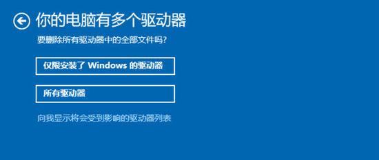 多年未用笔记本电脑的启动和维护方法？  第3张