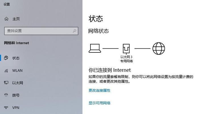 电脑键盘发出滴滴声的原因及解决方法？  第3张