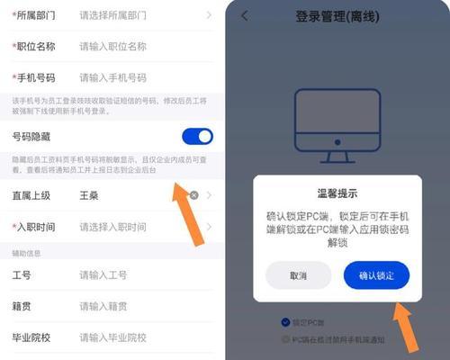 电脑内存满了怎么清理？内存满了有什么解决方法？  第3张