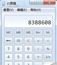 电脑配置如何查看？录播功能需要哪些硬件支持？  第2张