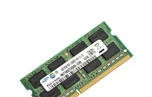 三星笔记本DDR3内存条型号怎么看？如何识别内存条规格？  第2张