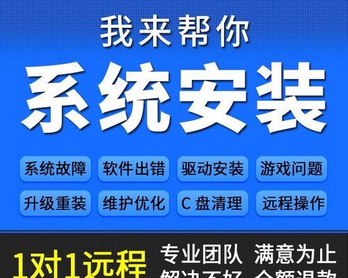 win10连接投影仪步骤是什么？如何解决兼容性问题？  第1张