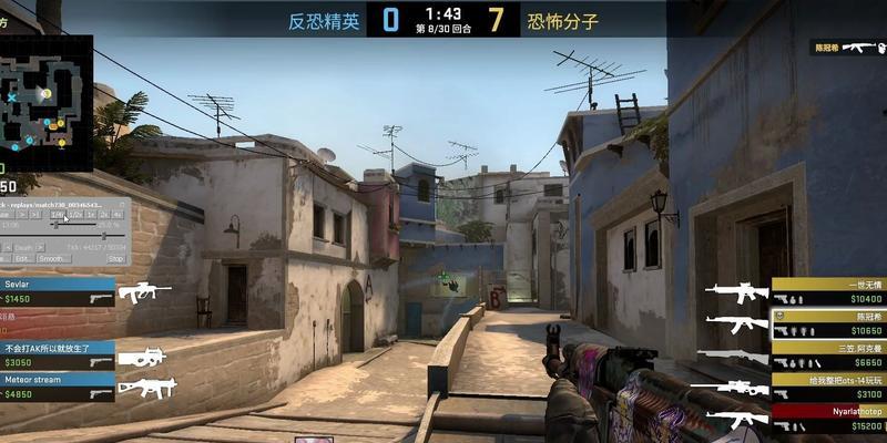 华硕笔记本csgo43黑边去除方法？步骤是什么？  第2张