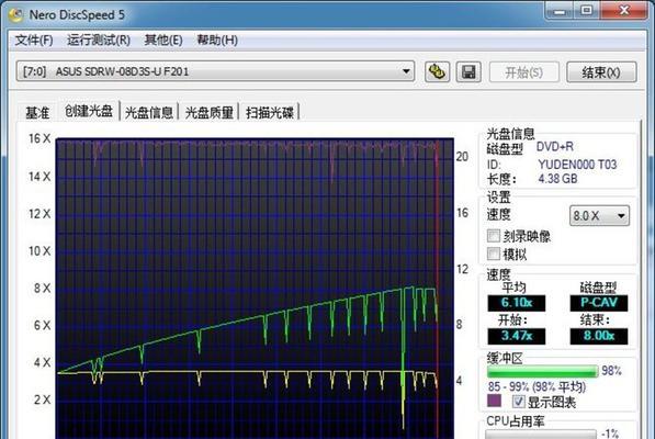 华硕笔记本安装光驱的步骤是什么？  第2张