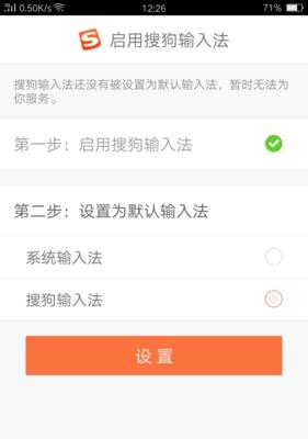 OPPOR9如何连接投影仪？