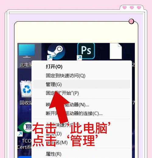 电脑声音过大嗡嗡响如何关闭？关闭后声音会变小吗？