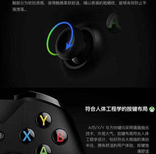 电脑端使用Xbox手柄如何正确关机？操作流程是什么？