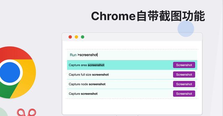 电脑配置能否支持500个浏览器同时开启？  第3张