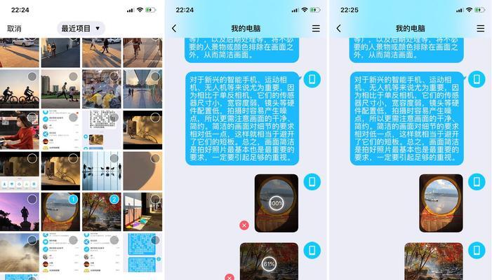 内存卡照片如何导出到电脑？操作步骤是什么？  第3张