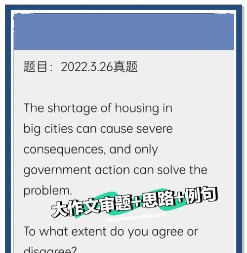 直播电脑配置踩雷？如何避免和解决？  第3张