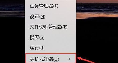 电脑黑屏代码出现的原因及解决方法是什么？  第3张