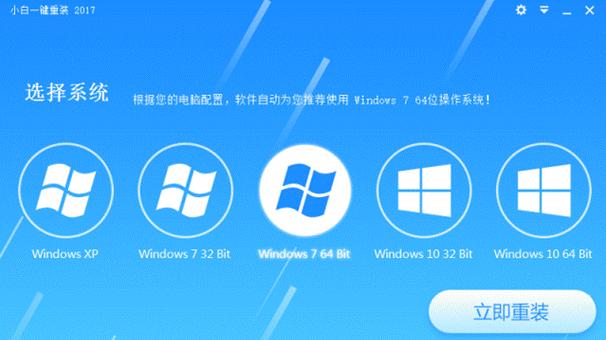 win7系统如何更换我的电脑图标？  第2张